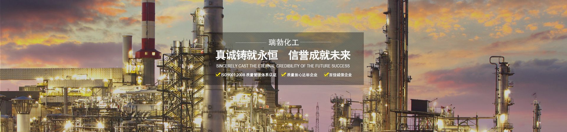 ƽ���Q���I(y��)�S��-ƽԭ�h���C(j��)е���޹�˾